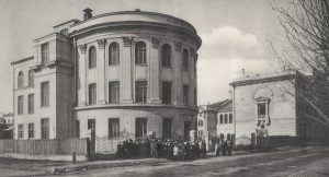 University building